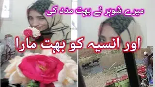 16 roza 🌙 Mubarak # chicken poulao|| chicken kachnal # Meary shoar nea bhoot maded ki# vlogs
