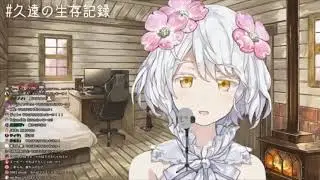 unravel Kudou Chitose