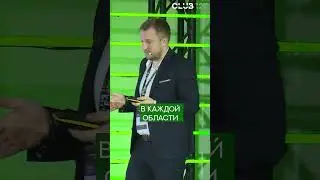 #Клуб127