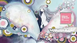 【VRUSH UP!】-kikuo Tribute- クロスフェード