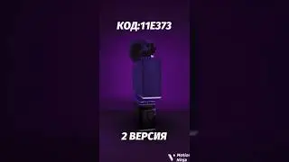 кому помог
