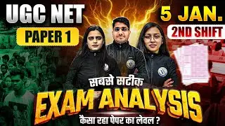 UGC NET Exam Analysis | 5 January 2025 Shift 2 | UGC NET Paper 1 Exam Analysis 2025 | Vision JRF