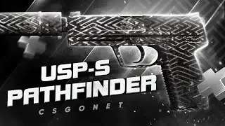 Обзор USP-S | Pathfinder (Лабиринт) | CS:GO