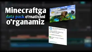 MINECRAFT DATA PACK O'RNATISH || QANDAY QILIB MINECRAFTGA DATA PACK O'RNATSA BO'LADI