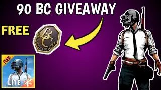 How To Get Free Bc In Pubg Mobile Lite || Pubg mobile lite free 90 bc giveaway | pubg lite bc free?
