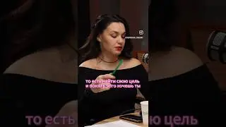 Что такое правда? #отношениявпаре #отношениявбраке #психологияотношений #личностныйрост #развитие