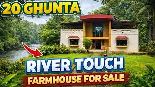 River Touch 4BHK Farmhouse in Karjat | 20 Guntha Plot | | Near Mumbai & Navi Mumbai Airport