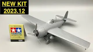 TAMIYA 1/48 FM-1Wildcat/Martlet Mk.Ⅴ(Part1/2)