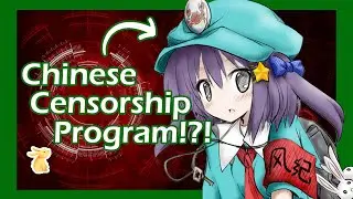The (Chinese) Internet's Satire of China's Awful Censorship Program | Green Dam Girl