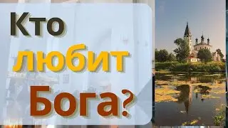Заповеди Божьи!