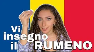 Vi insegno il rumeno 🇷🇴 | Catalina Ganea
