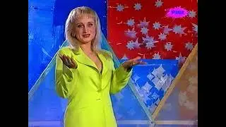 Bina - Suze na oltaru - Diskosova folkoteka - (TV Pink 1998.)