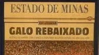 Atlético-MG vs Vasco com resenha e jogo que rebaixou o Galo em 2005 | #vegetaretro