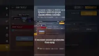 Продаю авик nebula💙 
