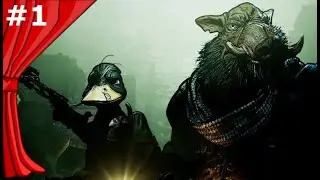 БОРОВ СЕЛЕЗНЮ ТОВАРИЩ. Глянем Mutant Year Zero: Road to Eden #1