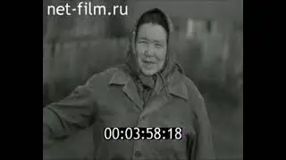 Киножурнал "Советский Урал № 41: После юбилея..." Тобольск, 1987 год.