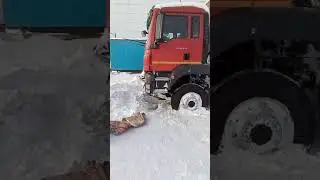 Ман TGS вытягиваем с сугроба !!!