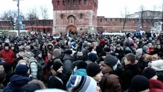 Москва, мы с тобой! Питер, мы с тобой!