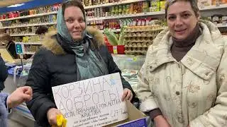 Собираем подарки для малоимущих.