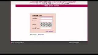 SSMMS Captcha Solver UserScript