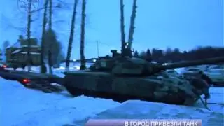В Енисейск привезли танк