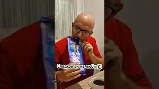 Сладкое он не ест)) #thailand #паттайя