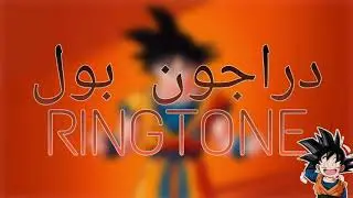 كرتون 