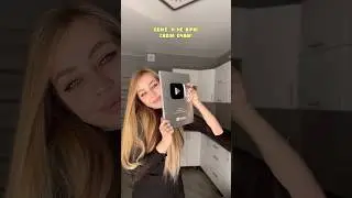 УРА! Срібна кнопка від ютуб 🫶🏻🔥