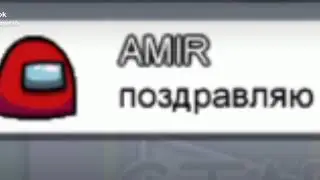 Я сломаю тебе жопу😂
