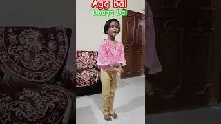 agg bai dhagg bai #comedy #kidsmasti #poem #viral #rakshabandhan