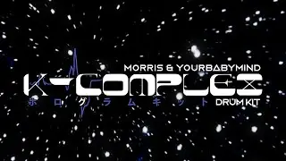 "K-Complex" Drum Kit | 2022 Drum Kit (Yeat, Ken Carson, Supertrap)