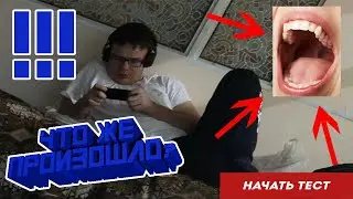 ИНГОЛЬШТАДСКИЕ КРОЛИКИ ЗАХВАТИЛИ ПАРИЖ! СРОЧНЫЕ НОВОСТИ!