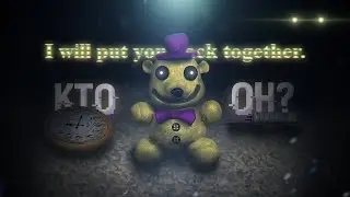 WHO IS Plushber? | Dizar