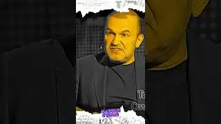 Гадюшник 
