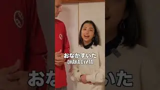 Я хочу кушать! 😋😁