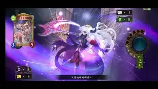 [闇影詩章][shadowverse]最新死靈主戰者，死冥狩魂者全動畫！！