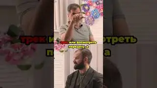 Белый шум и пультомания. Скоро на канале! #отцовство #осознанноеродительство #психология #воспитание