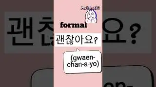 Korean language #shorts #shortsfeed #youtube #youtubeshorts #koreanlanguage #trending