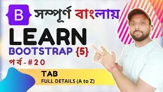 Bootstrap 5 Tab Tutorial for Beginners in Bangla | Bootstrap Tab Change on Button Click- Part20