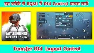 How to Get Old Pubg Control in BGMI | How to Copy Old Layout Control From Pubg Global to BGMI