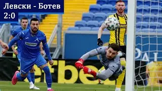 Levski - Botev 2:0