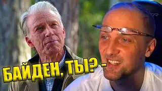 РЕАКЦИЯ ЗУБАРЕВА | СТАРЫЙ КЭП | МСТИТЕЛИ: ФИНАЛ