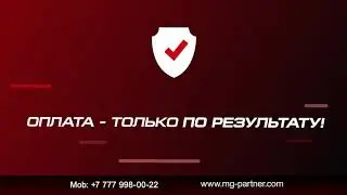 Как взыскать долг? (15 сек)