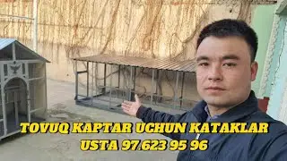 40 TA TOVUQ UCHUN TEMIR KATAK TAYYOR BO'LDI