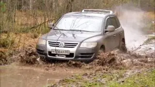 День автомобилиста