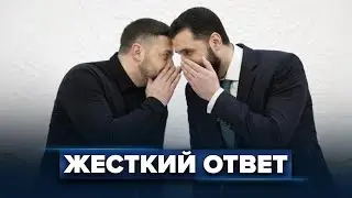 Ukraine's New Ally / Putin May Be Removed