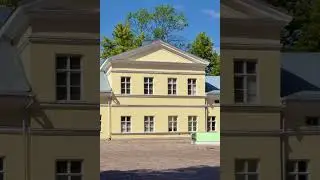 Tryckerihuset 