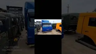 Кабина Камаз 4308 макси в Вязники. ЦЕНТР КАБИН +7-917-230-2060.