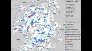 Локальные грозы на метеорадаре