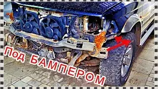 █ What's under the BUMPER // FRONT BUMPER Mitsubishi Pajero Sport // Bumper removal